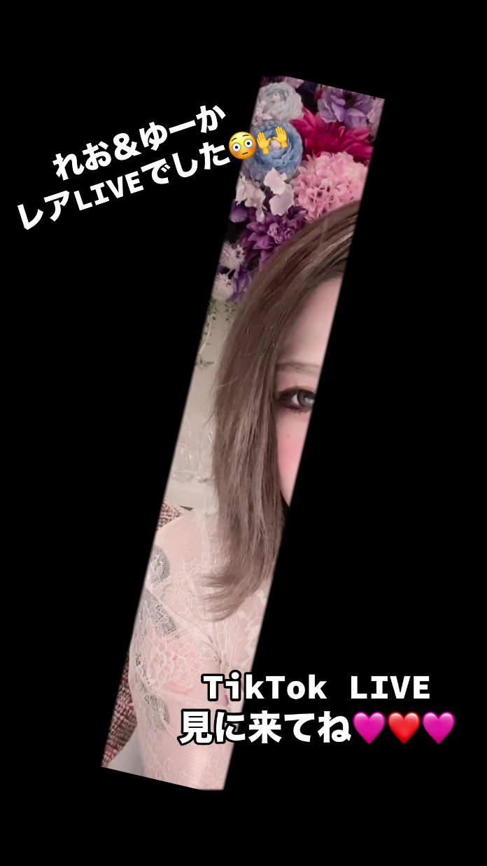 Lounge 川 -SEN- ホットニュース 144716