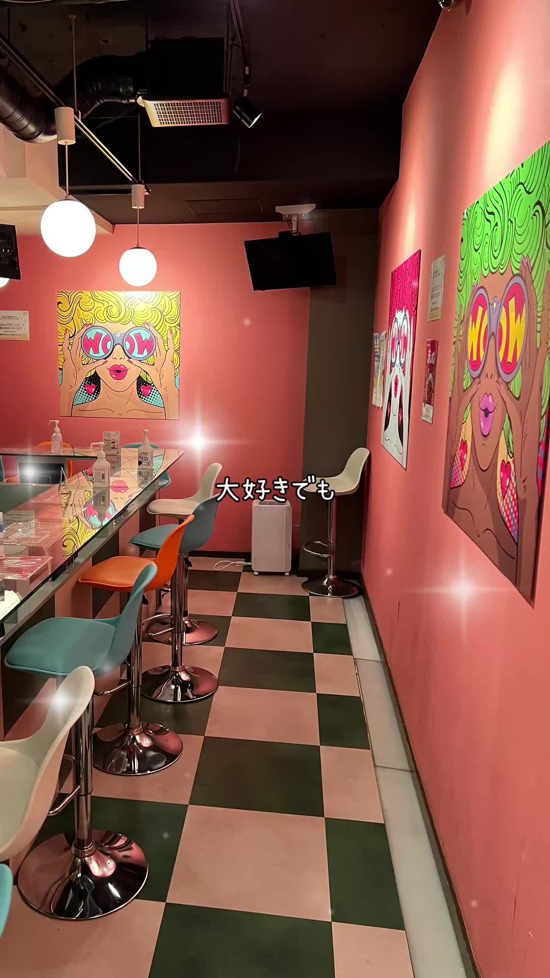 Girls Bar POPCORN ホットニュース 144732