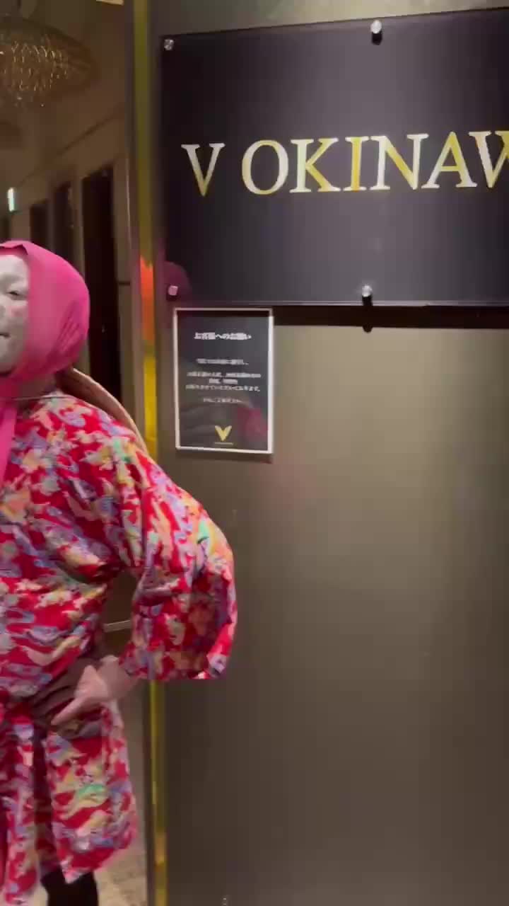 V OKINAWA ホットニュース 144745