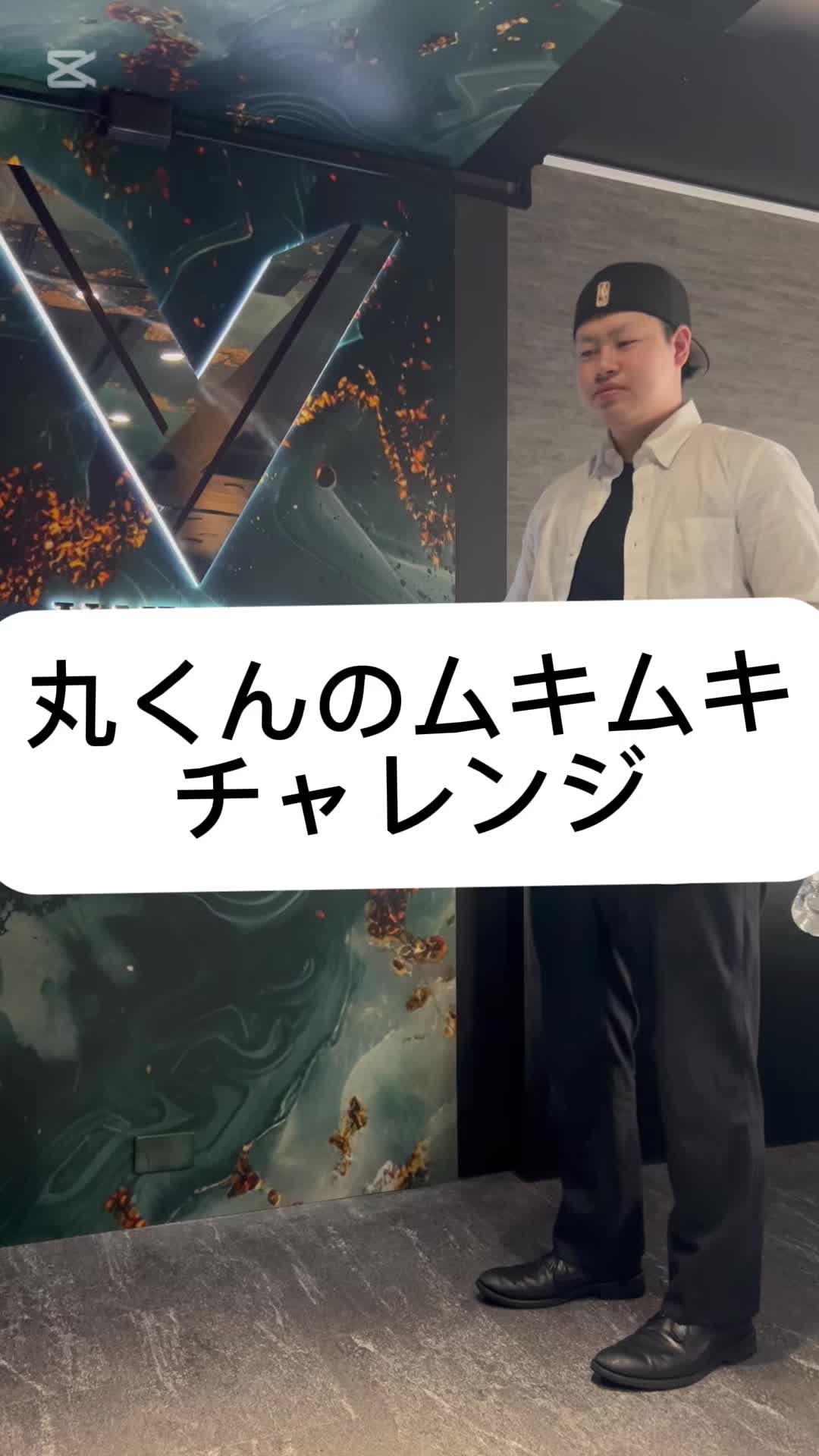 V-niigata- ホットニュース 144746