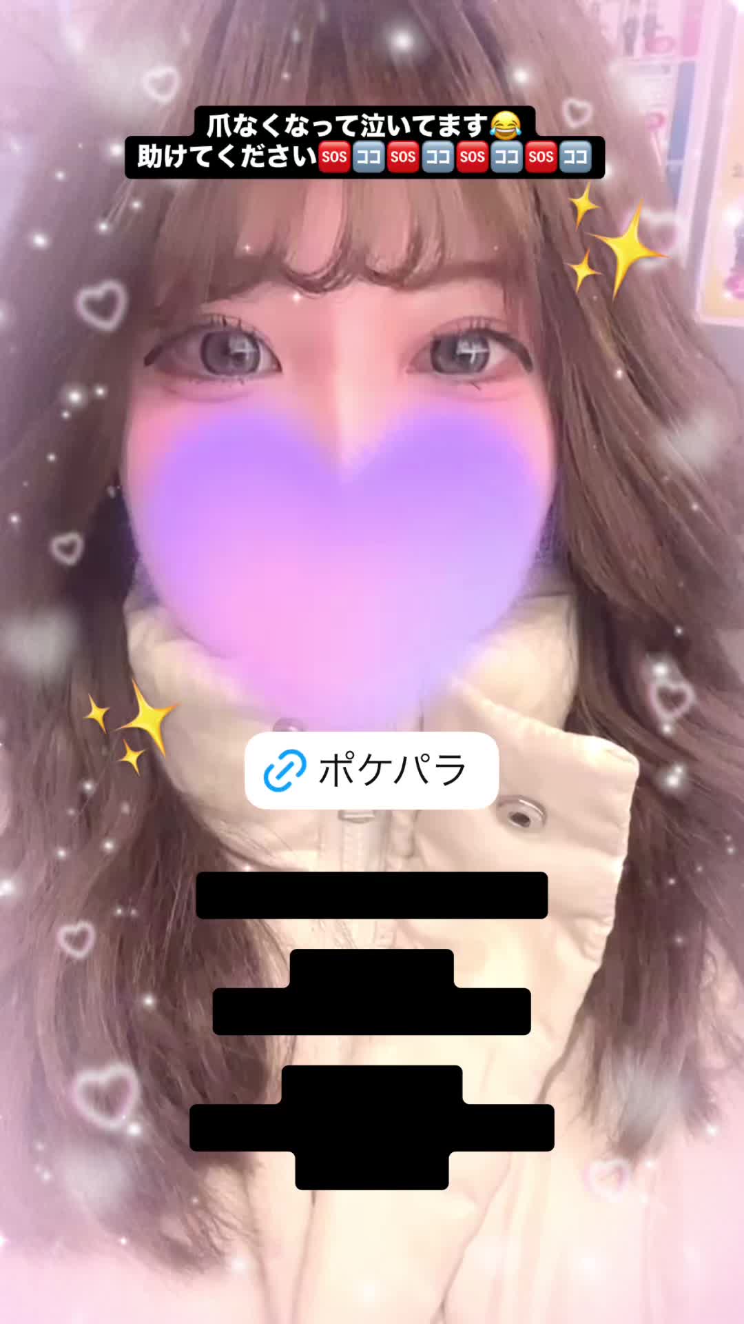 giRl's baR uRa庭 ホットニュース 144824