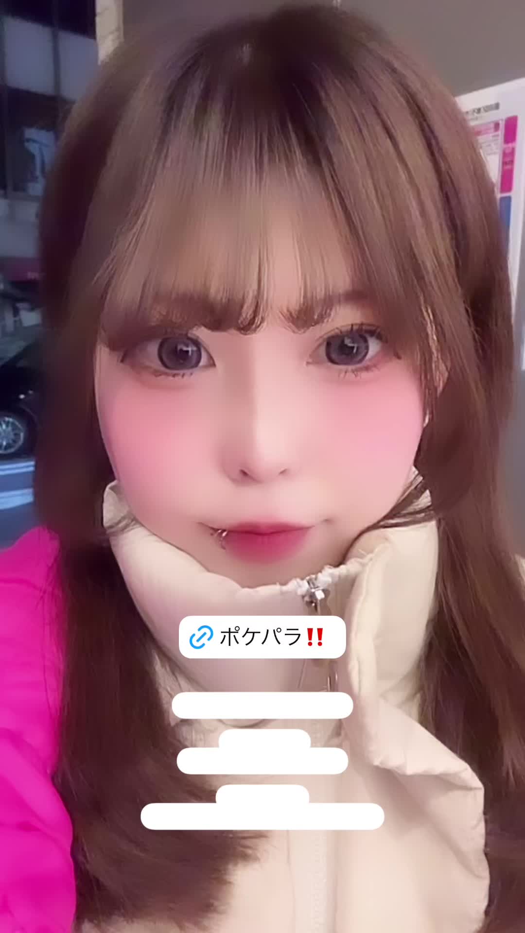 giRl's baR uRa庭 ホットニュース 144828