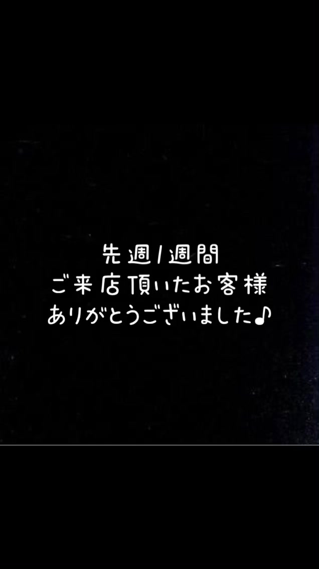 M's ホットニュース 144904