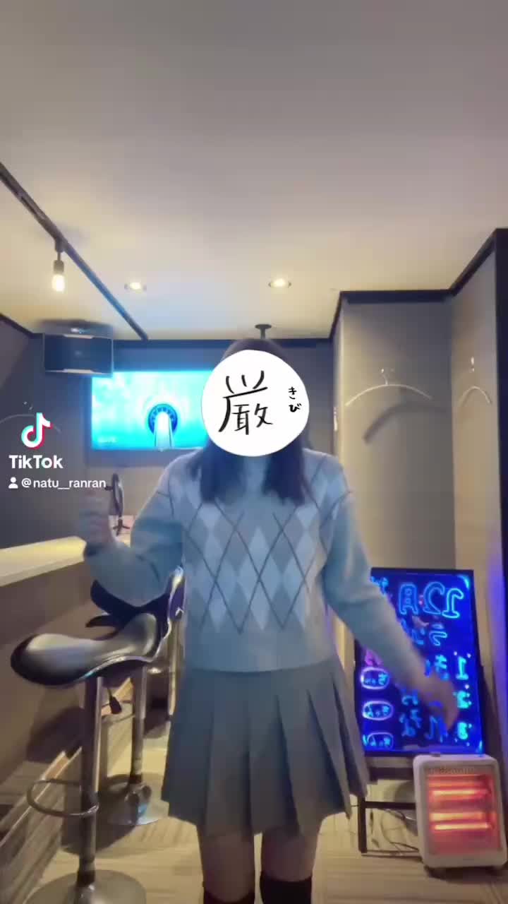 ran ran ホットニュース 144990