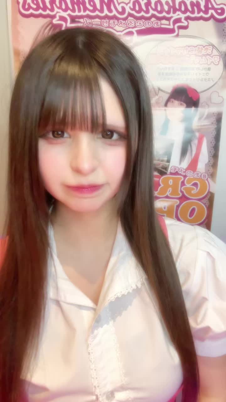 Anokoro Memories ホットニュース 144996