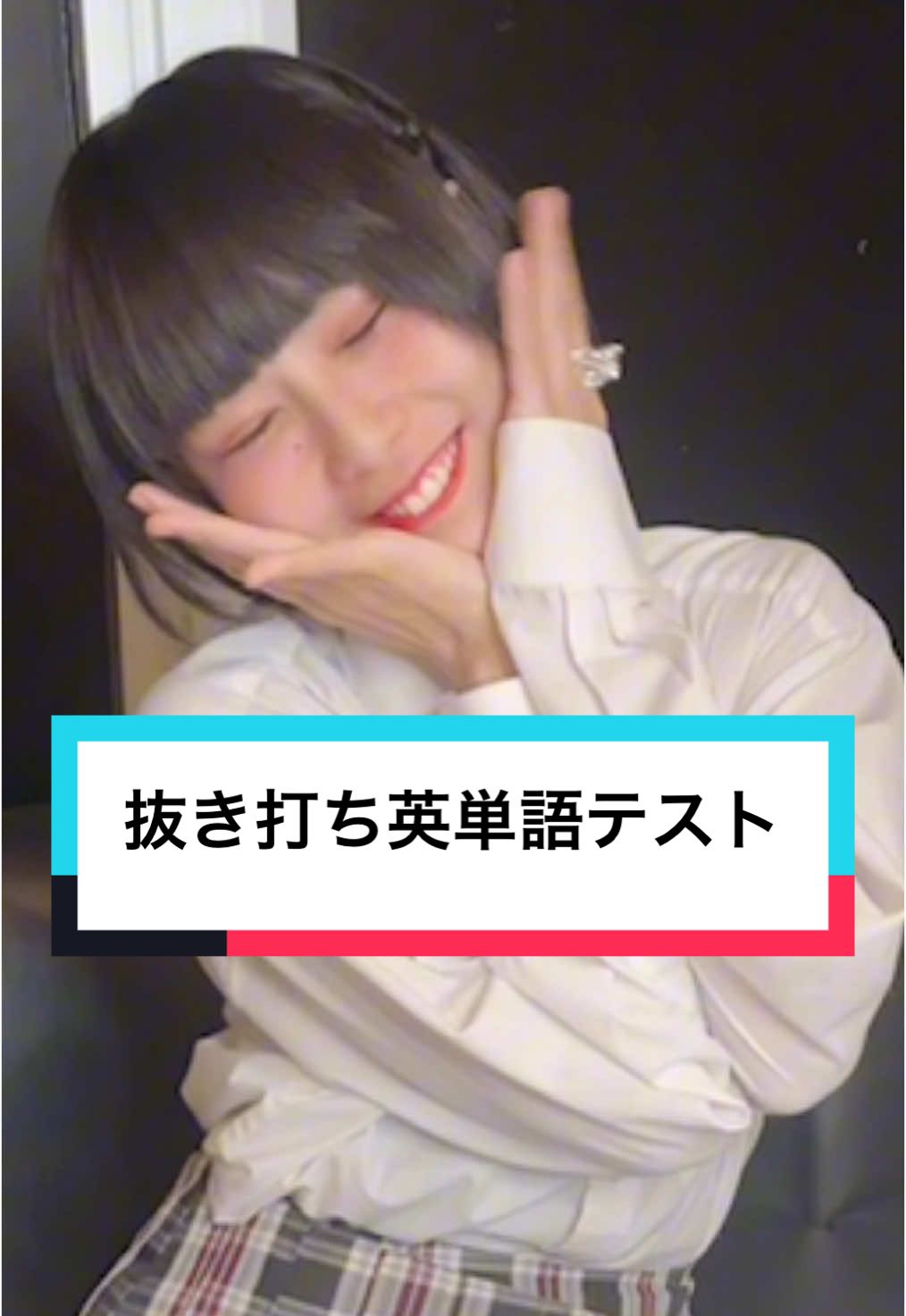 3年B組 ホットニュース 145120