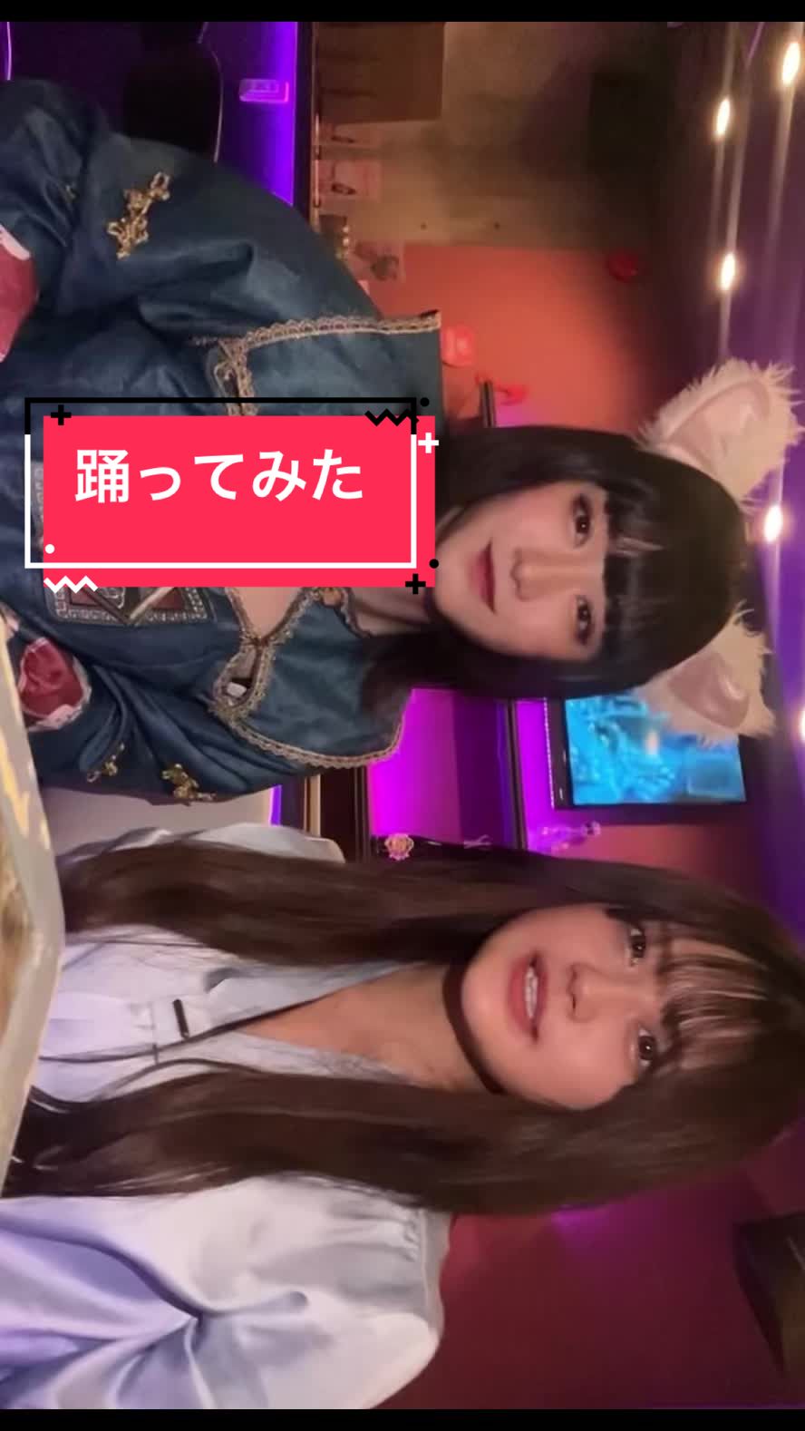 Cafe&Bar Lip Cream ホットニュース 145122