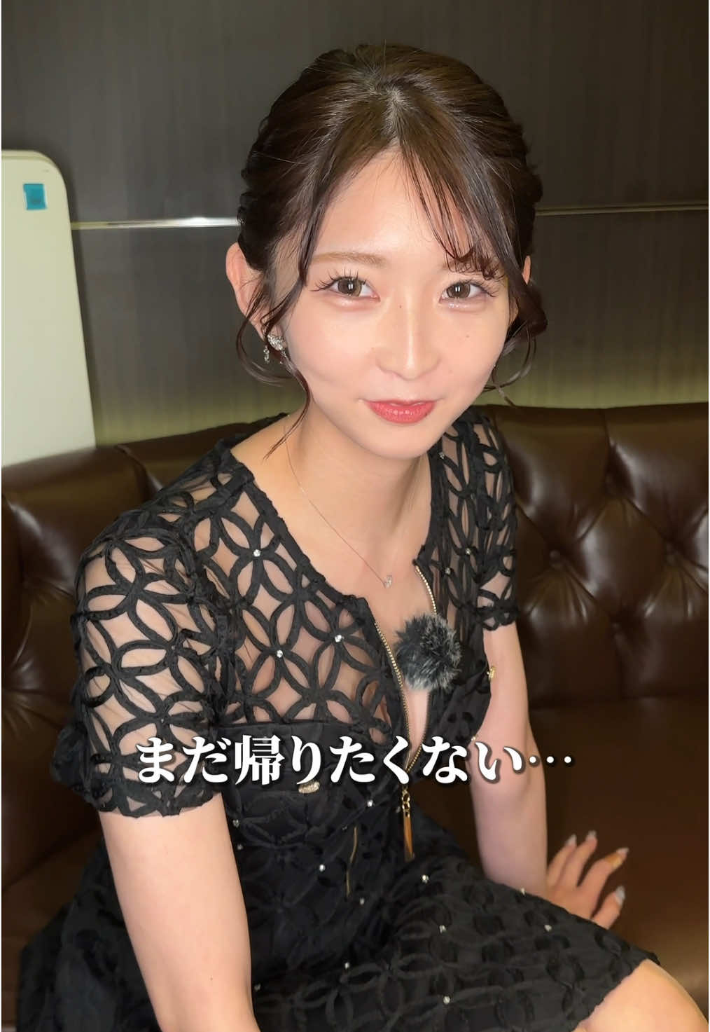 蘭◯ ホットニュース 145166