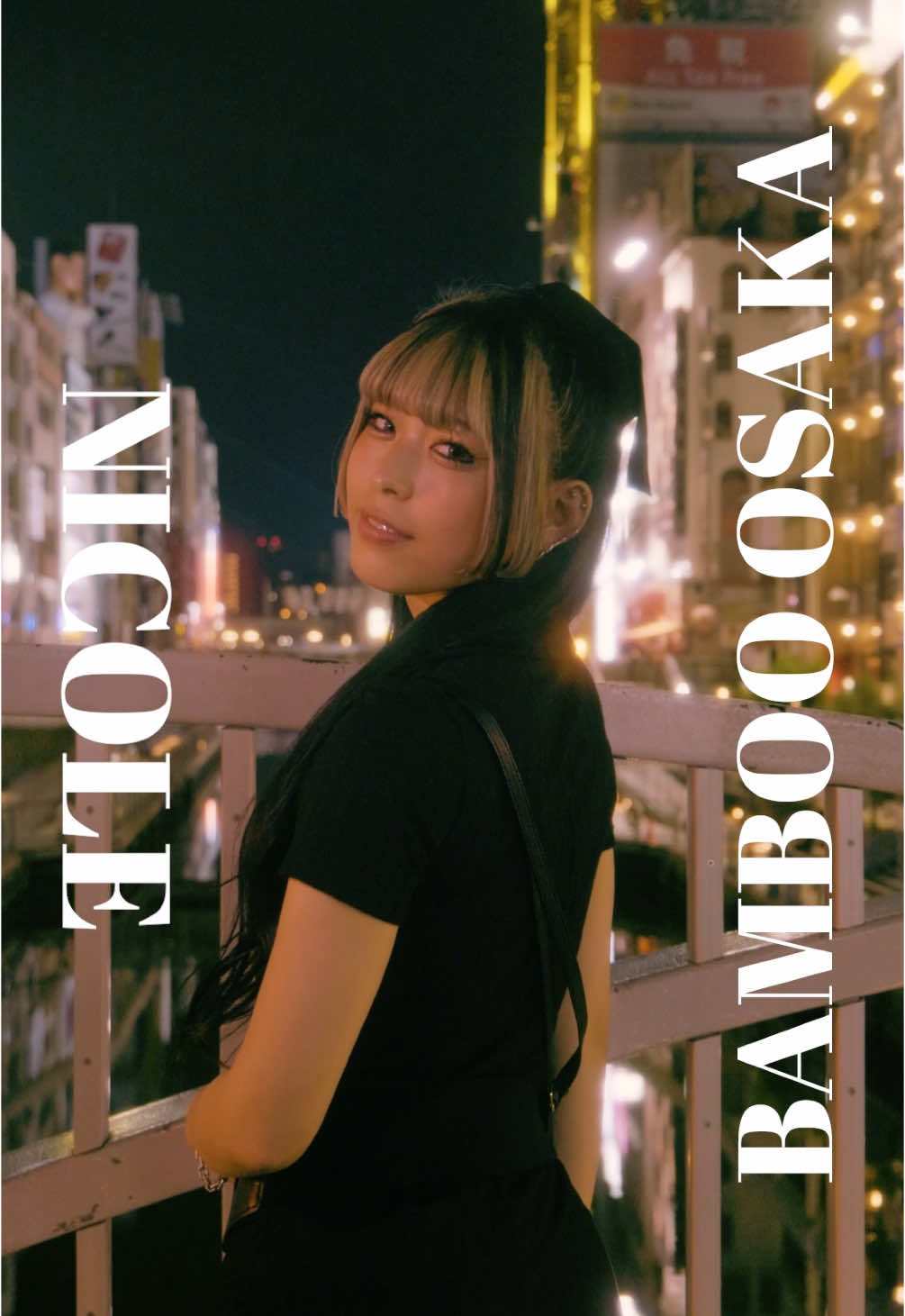 Bamboo ホットニュース 145192