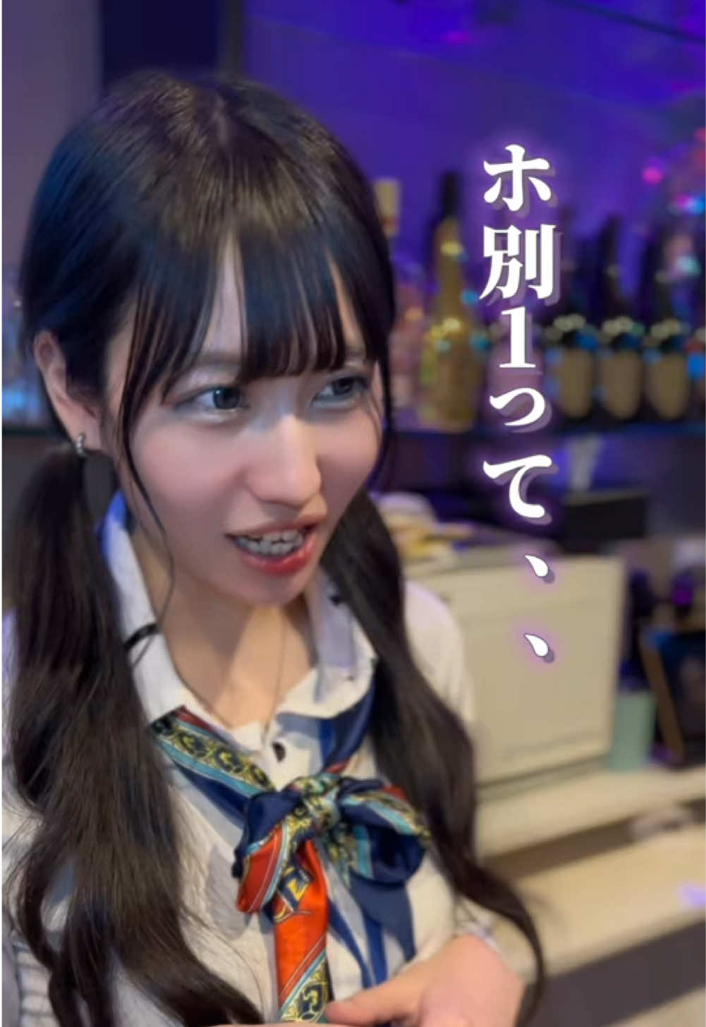 Cafe＆Bar Kitty ホットニュース 145195