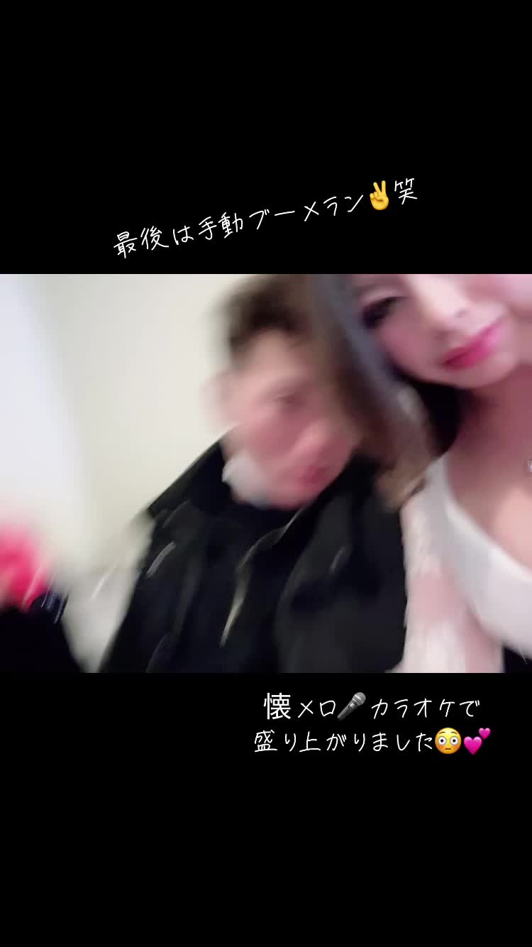 Lounge 川 -SEN- ホットニュース 145251