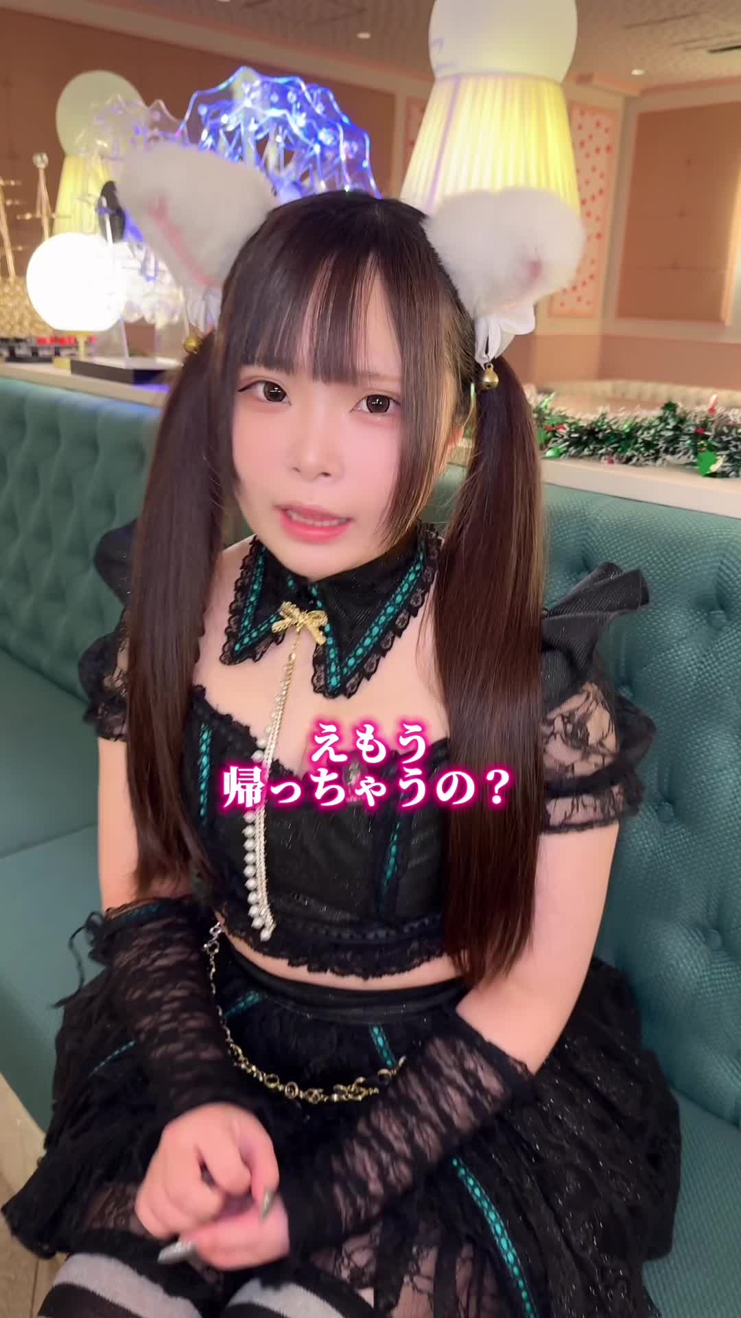 Cafe&Bar コンカフェランド ホットニュース 145270