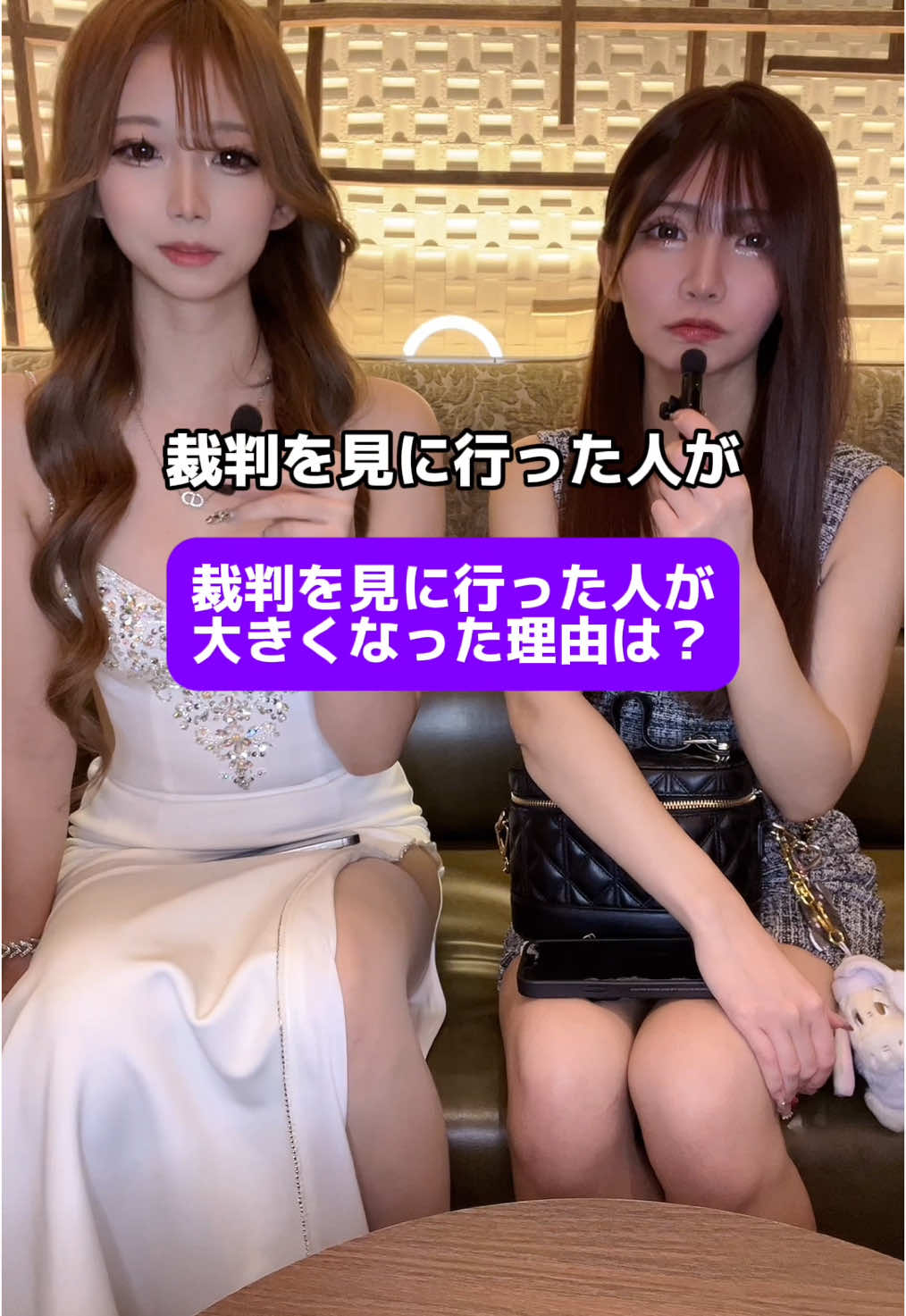 EPISODE ホットニュース 145271