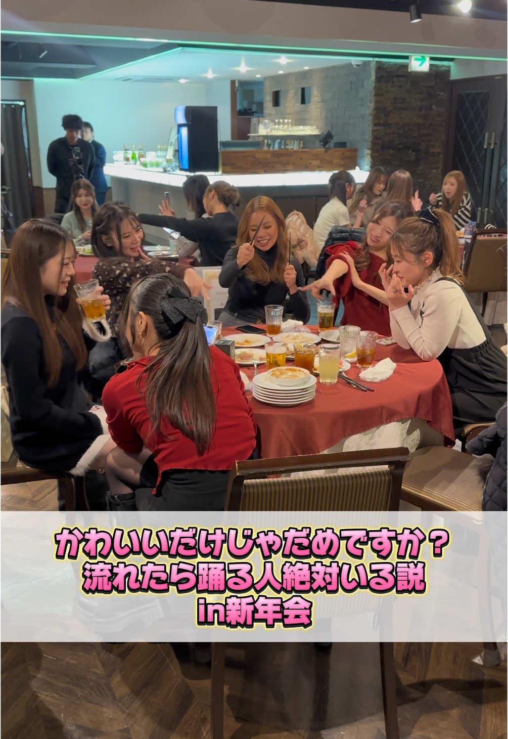 LUIAGUE ホットニュース 145451