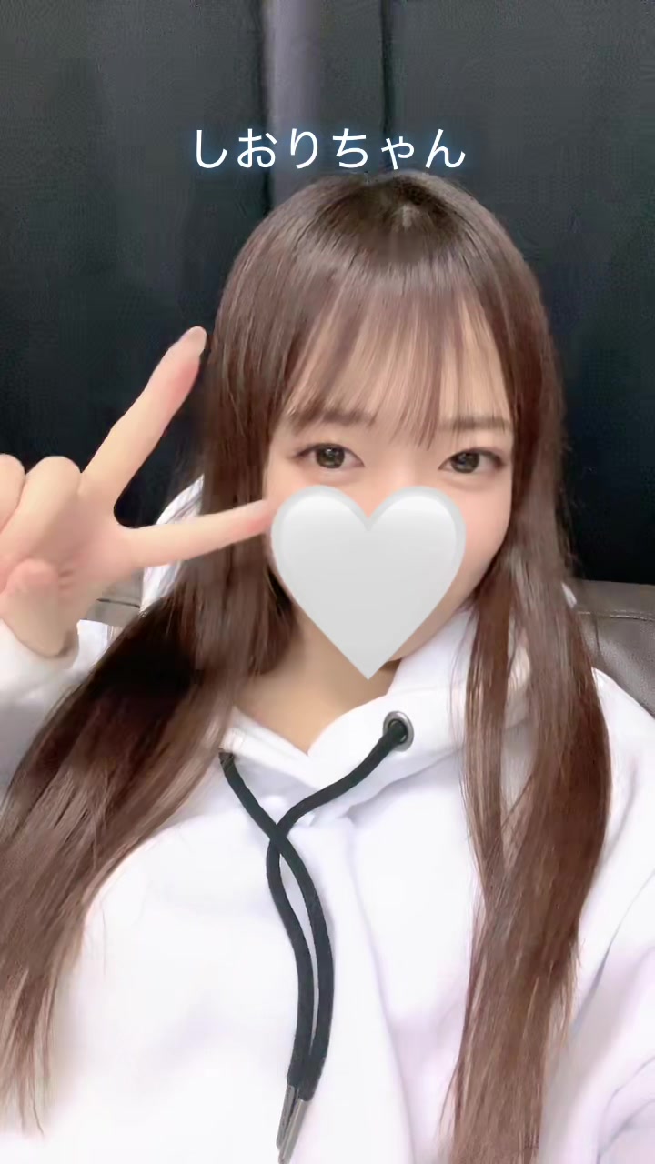 Bar ORION ホットニュース 145504