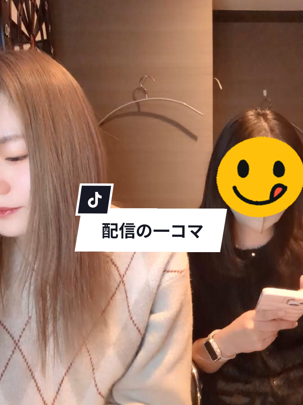 ran ran ホットニュース 145510