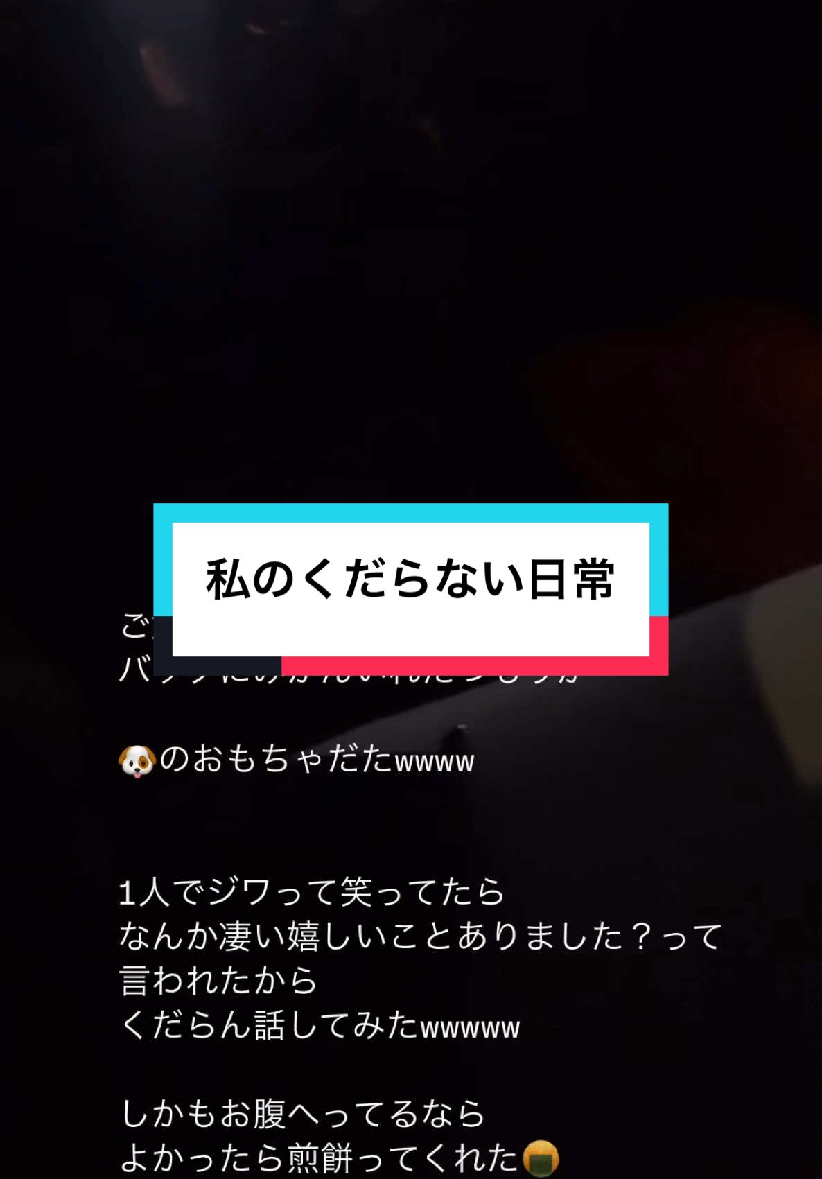 Bar Lounge RUNRUN ホットニュース 145552