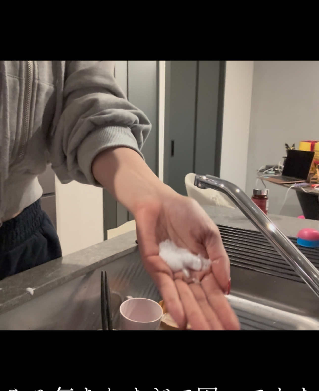 Bar Lounge RUNRUN ホットニュース 145553