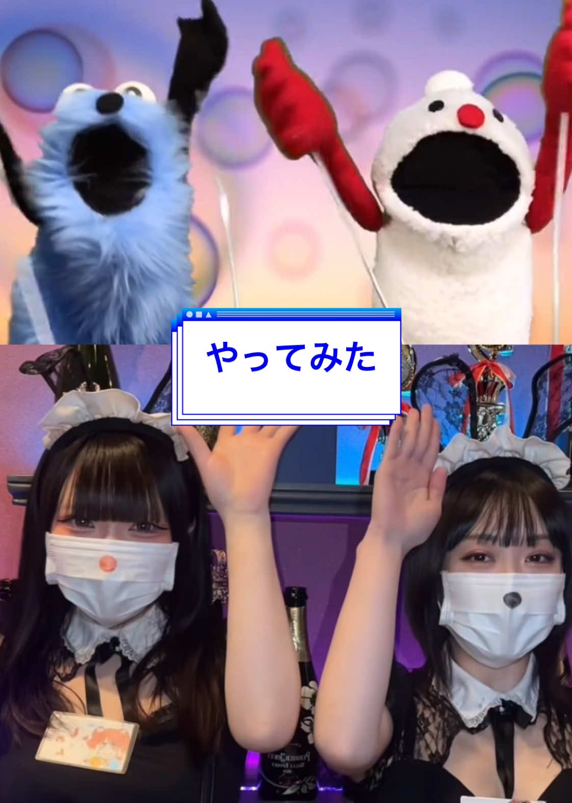 Cafe&Bar Lip Cream ホットニュース 145712