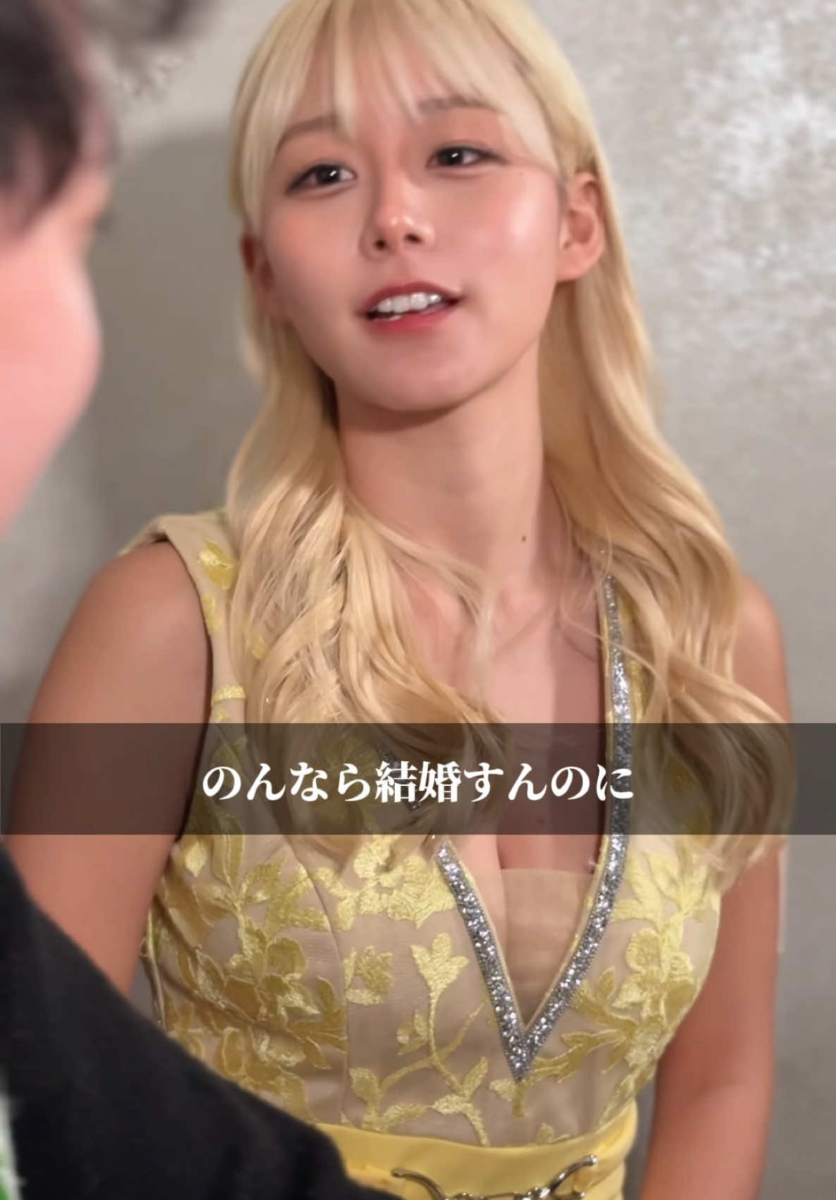 THE LOUNGE ホットニュース 145789