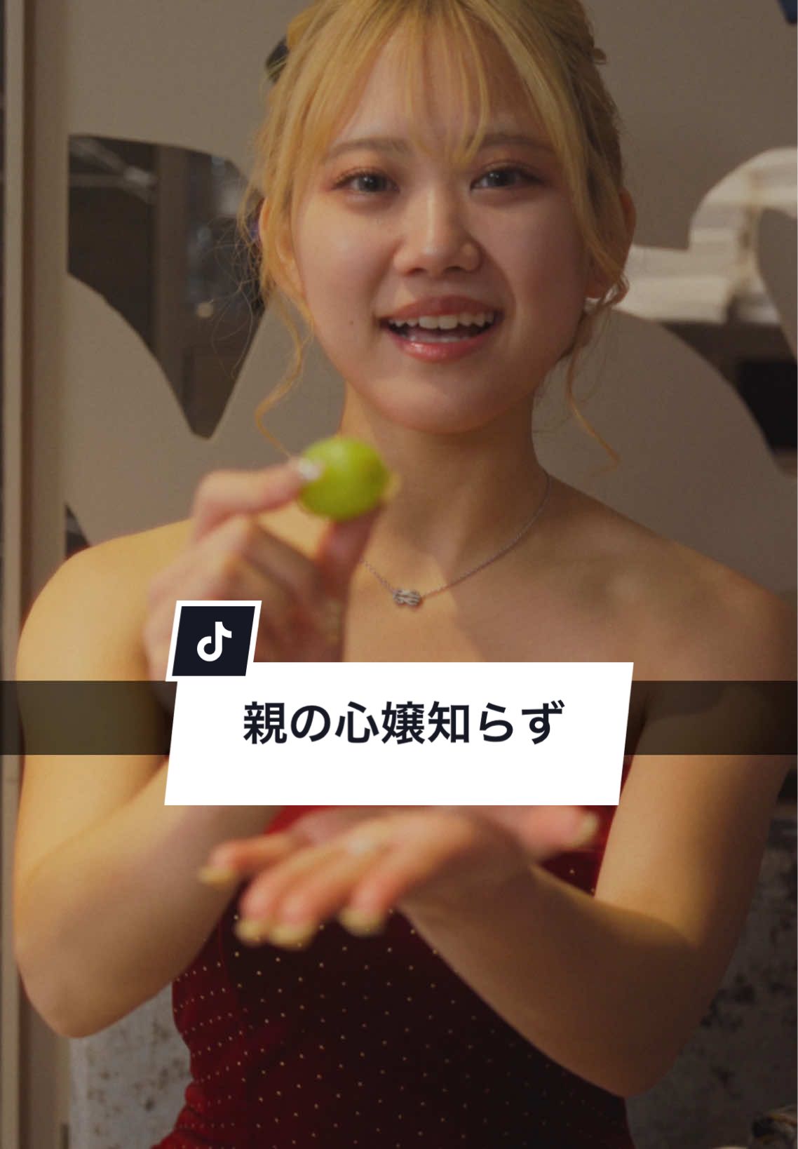 FOURTY FIVE ホットニュース 145843