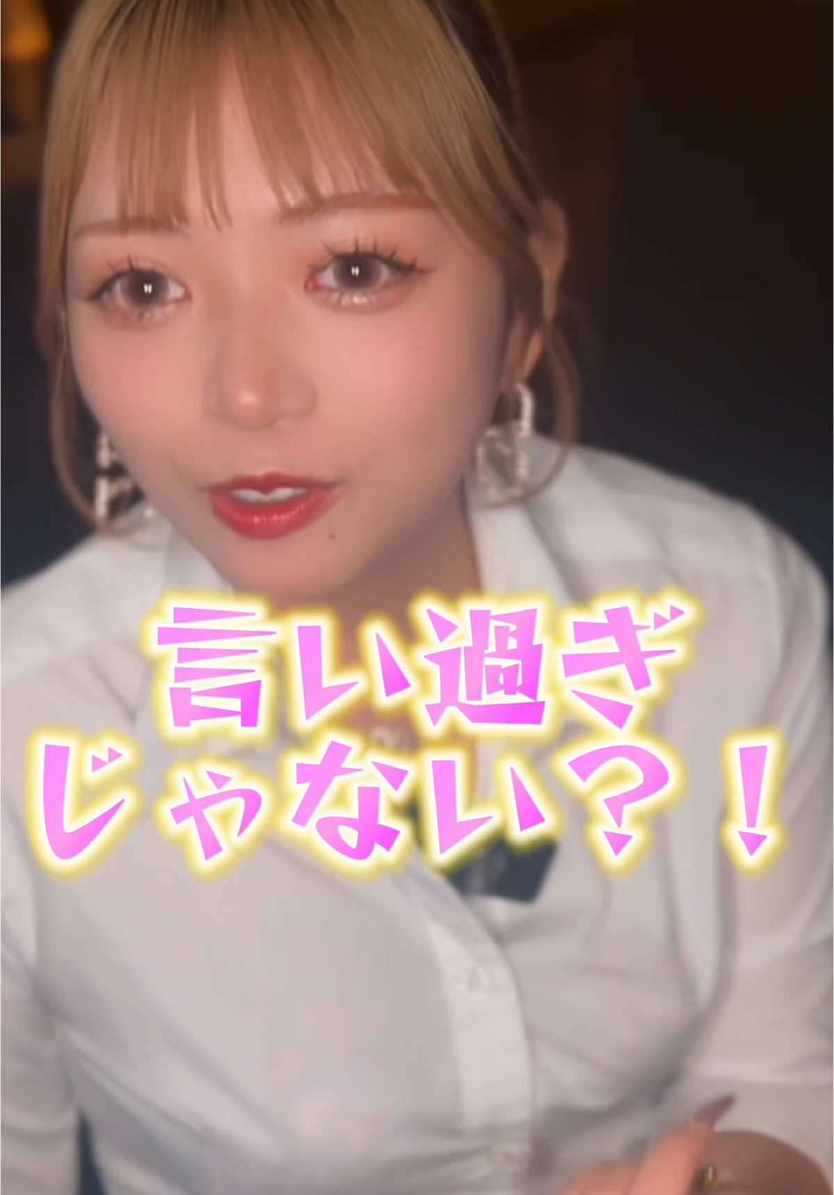 an_an ホットニュース 145861