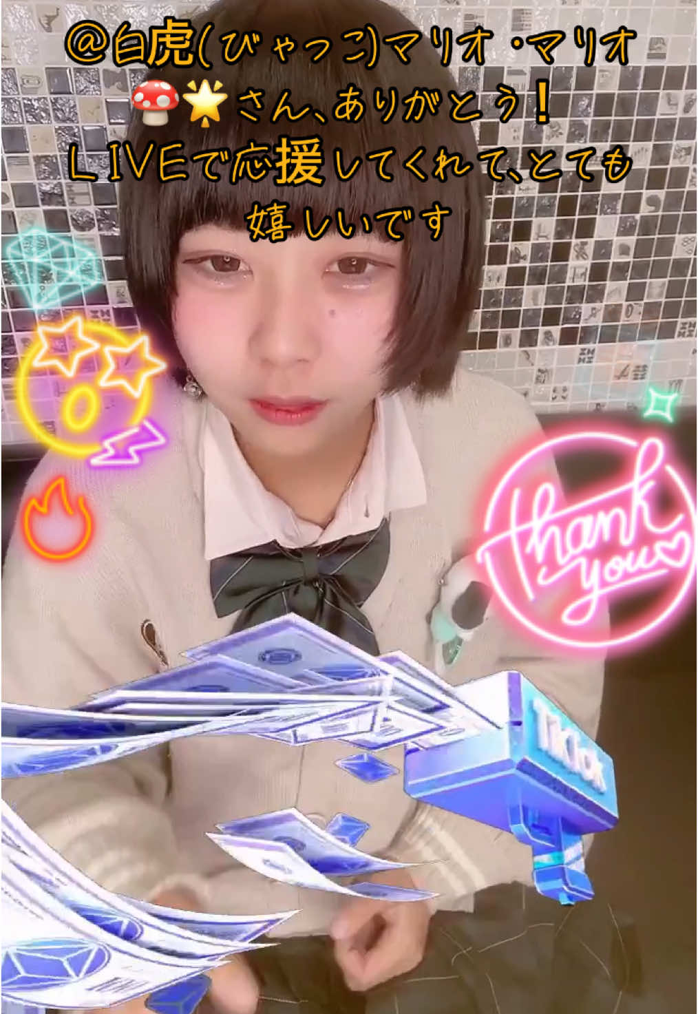 3年B組 ホットニュース 145928