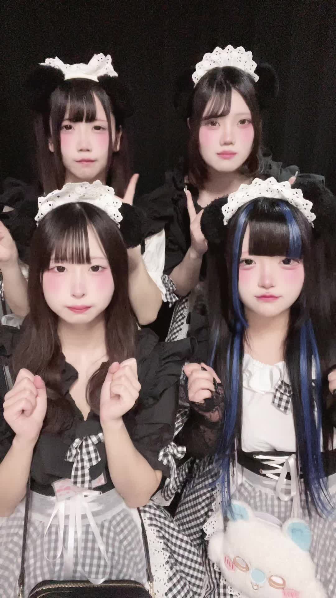 メイドカフェRA ぱんだぱすぽーと ホットニュース 146022