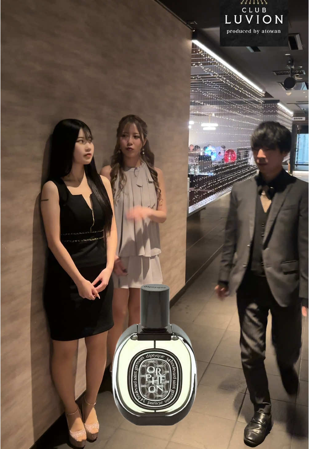 CLUB LUVION ホットニュース 146041