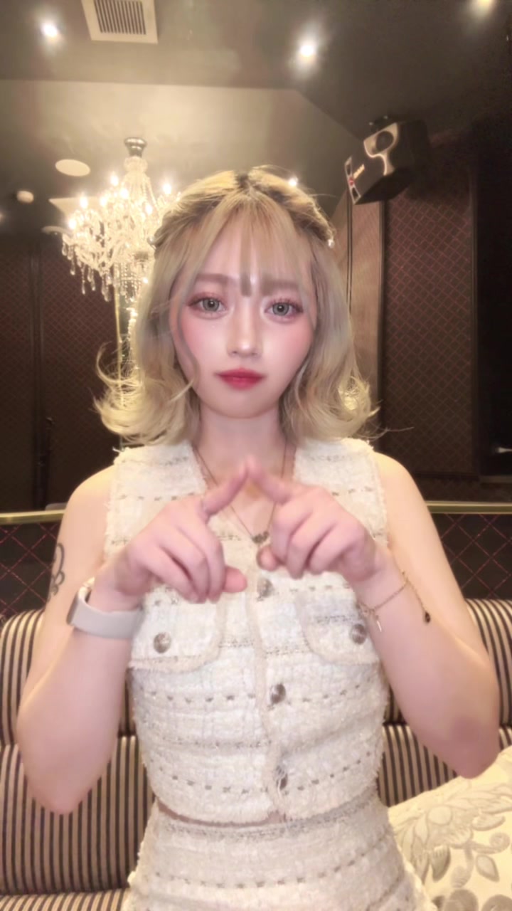 華乃心 ホットニュース 146100