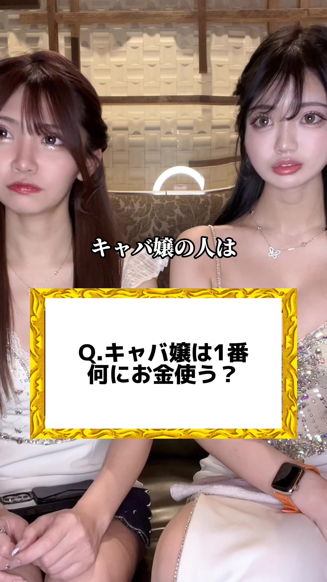 EPISODE ホットニュース 146226