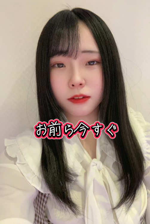 コスプレ Girls Bar nino ホットニュース 146284