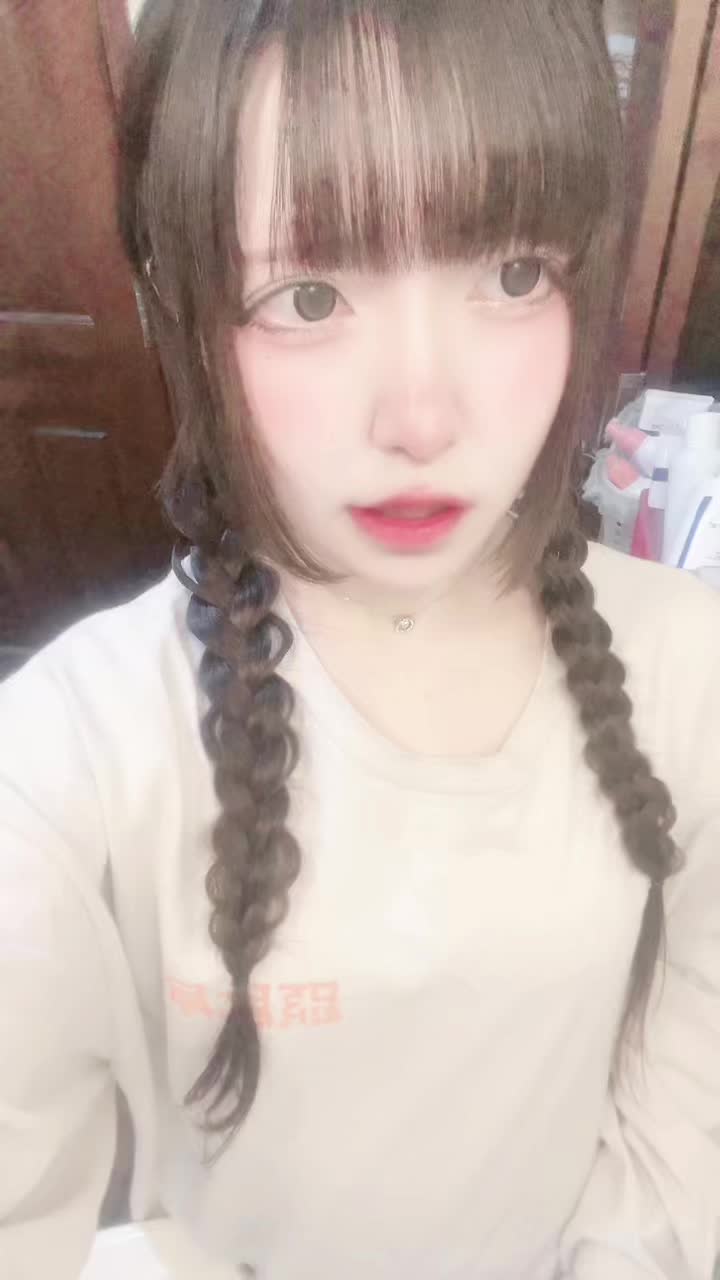 お風呂入る前に三つ編みしてみた #ftpシ #fyp #おすすめ #コンカフェ嬢 #会える屋さん #コンカフェ #宇都宮コンカフェ