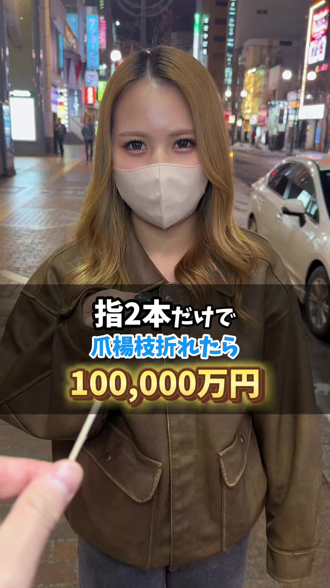 Cafe＆Bar Kitty ホットニュース 146554