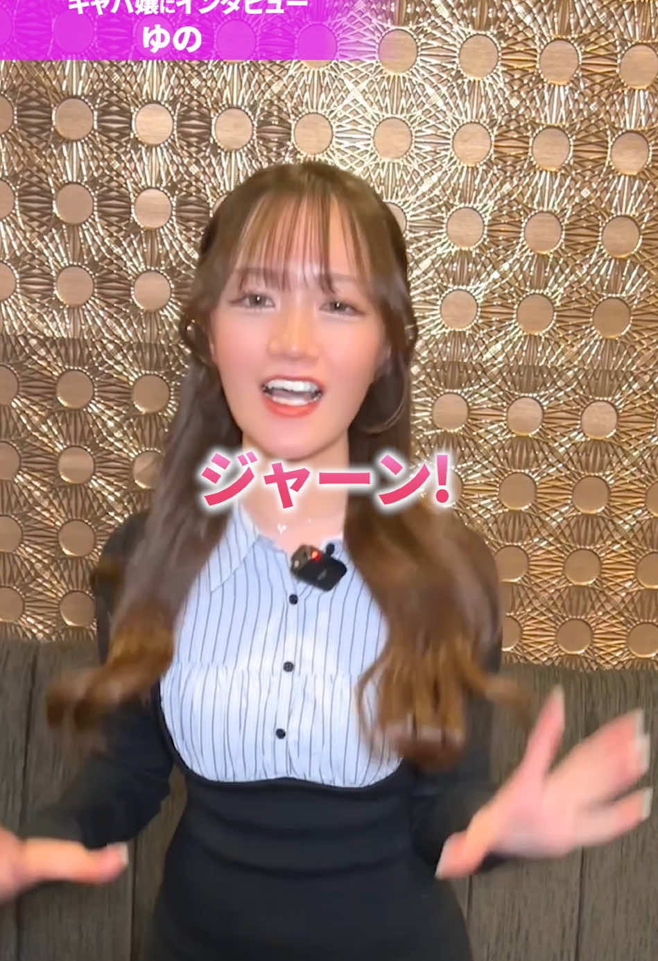 Club Putri ホットニュース 146704