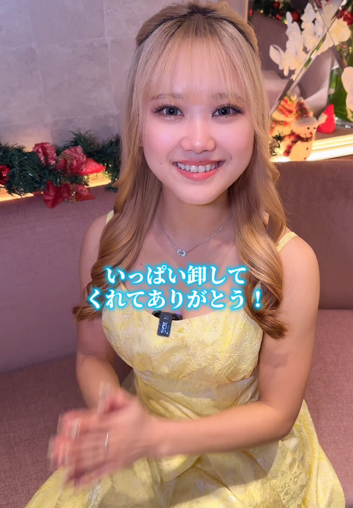 FOURTY FIVE ホットニュース 146756