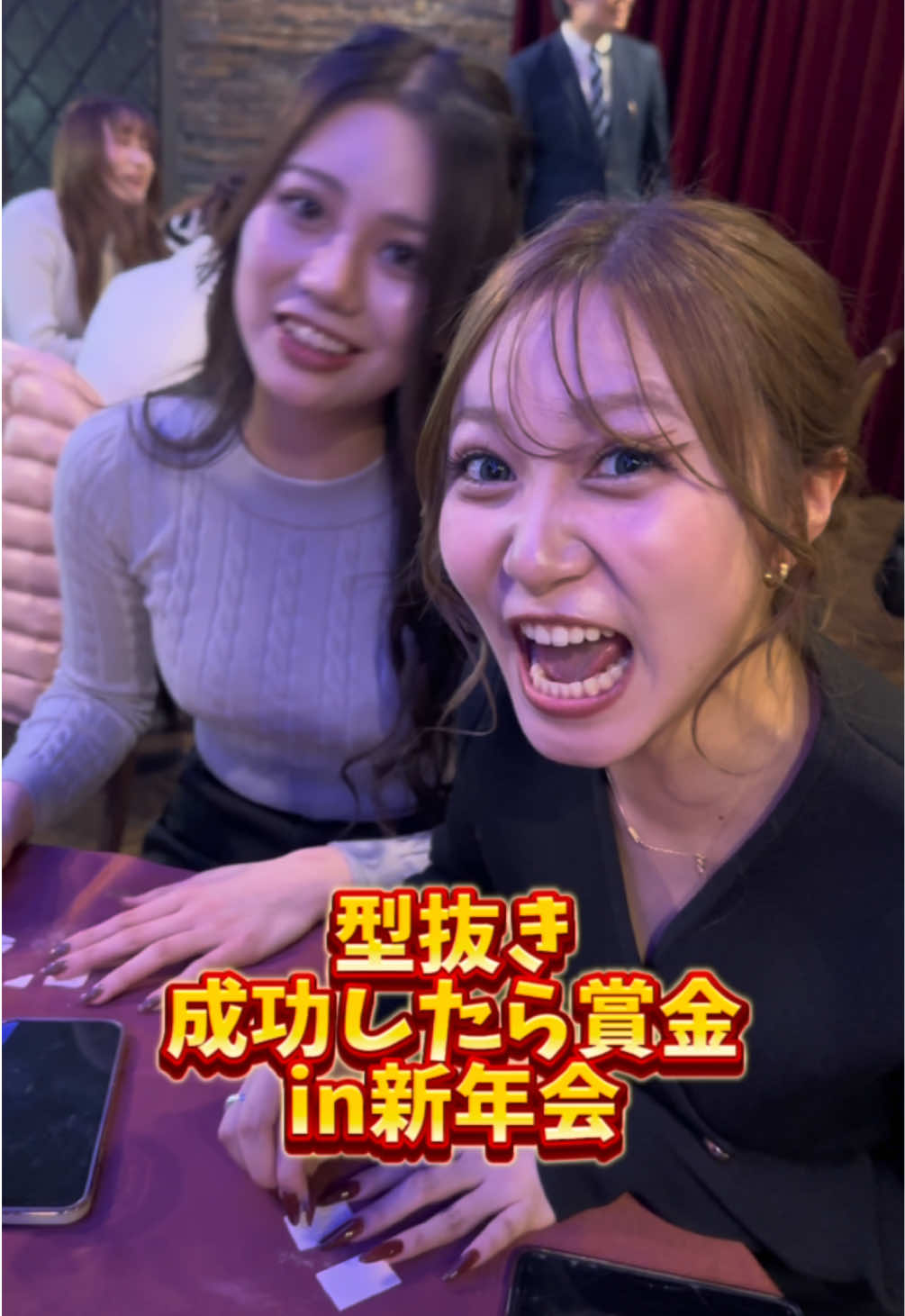 LUIAGUE ホットニュース 146757