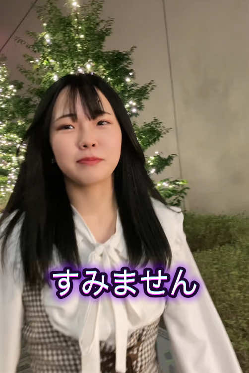 コスプレ Girls Bar nino ホットニュース 146764