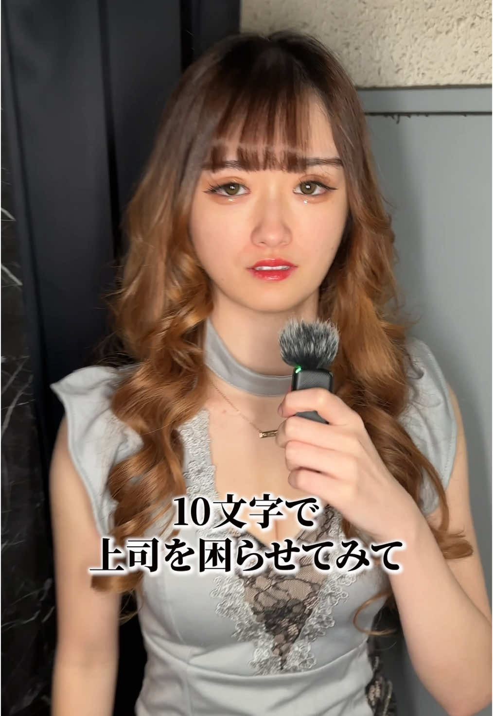 Luxury Lounge LUXE ホットニュース 146778