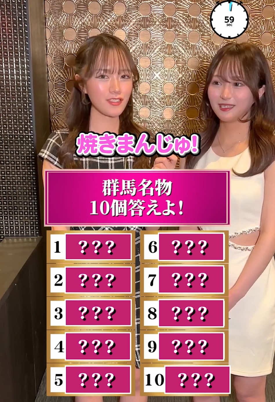 Club Putri ホットニュース 146888