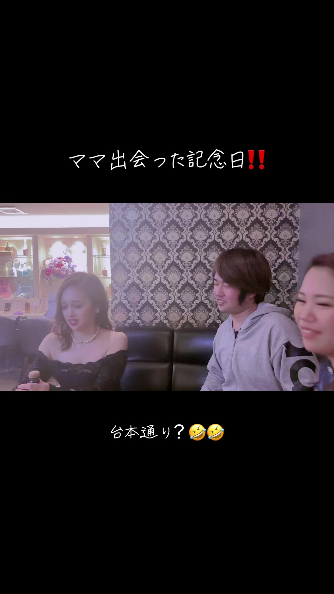 Lounge 川 -SEN- ホットニュース 146946