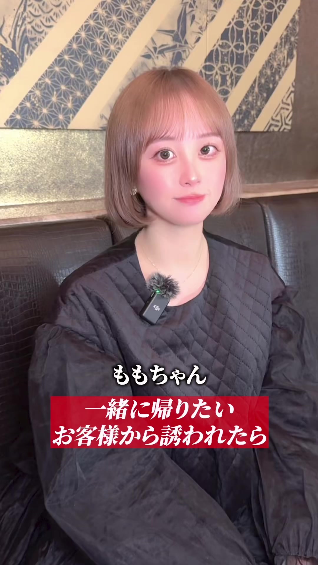 CLUB REX ホットニュース 146986