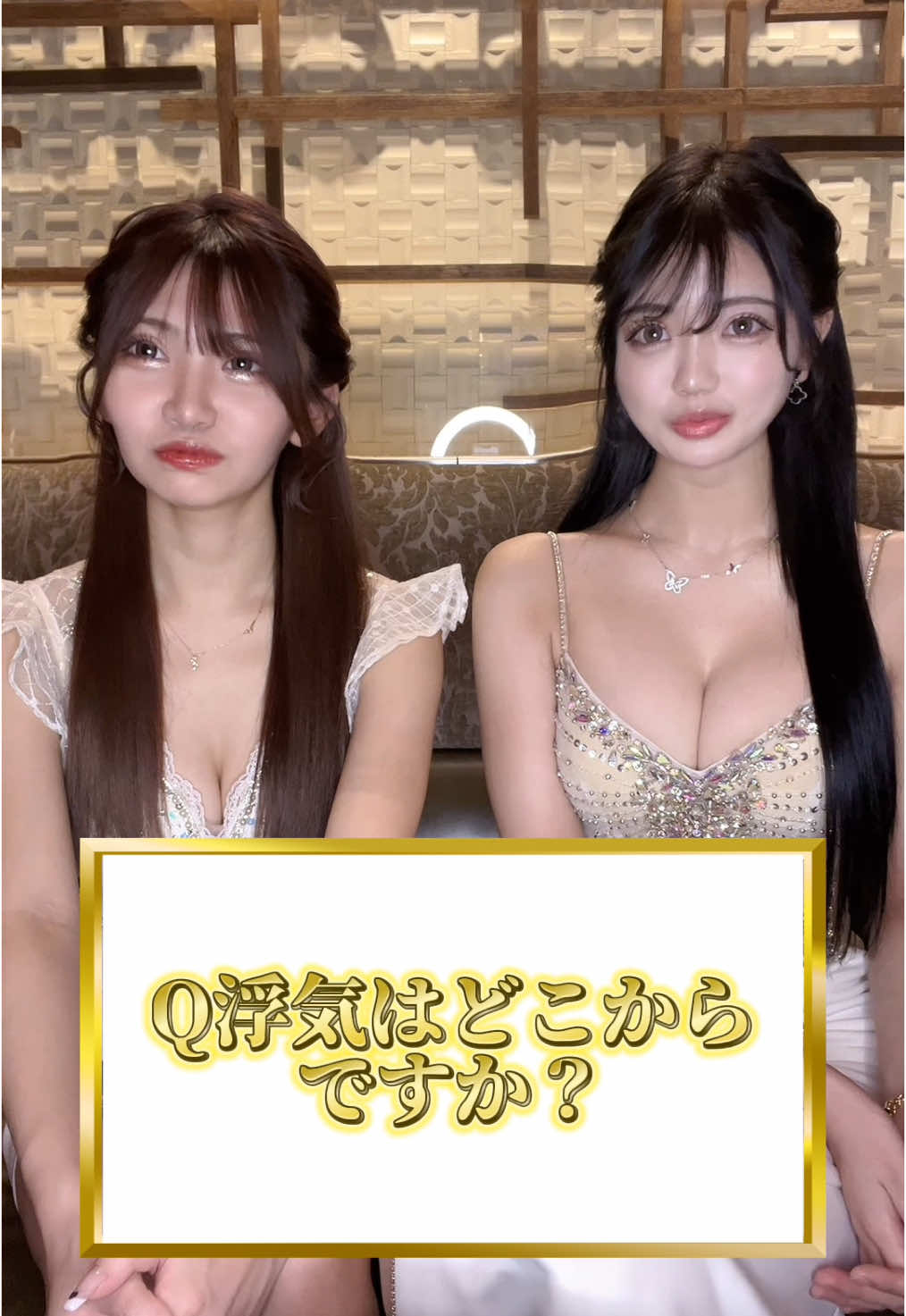 EPISODE ホットニュース 147055