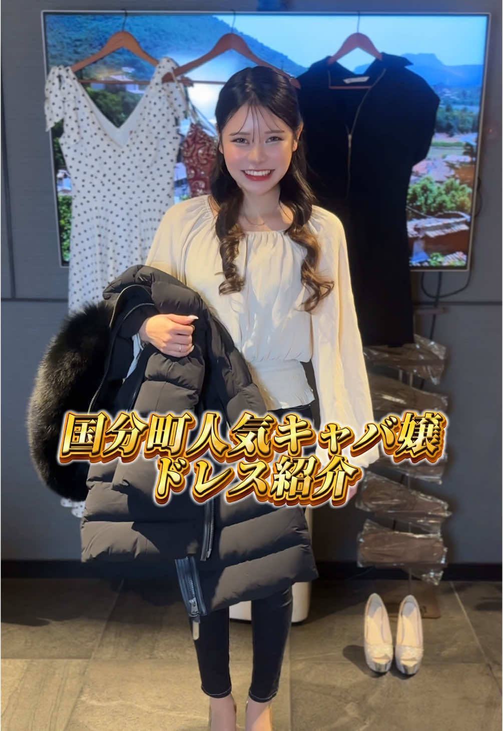 CLUB ATELIER ホットニュース 147090