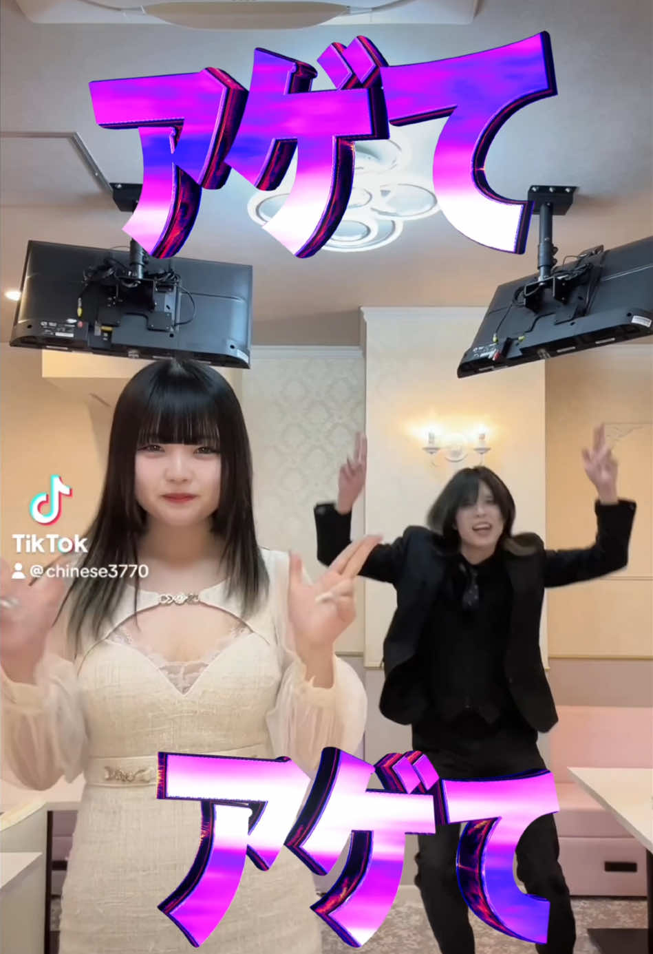 コン×きゃば ホットニュース 147099