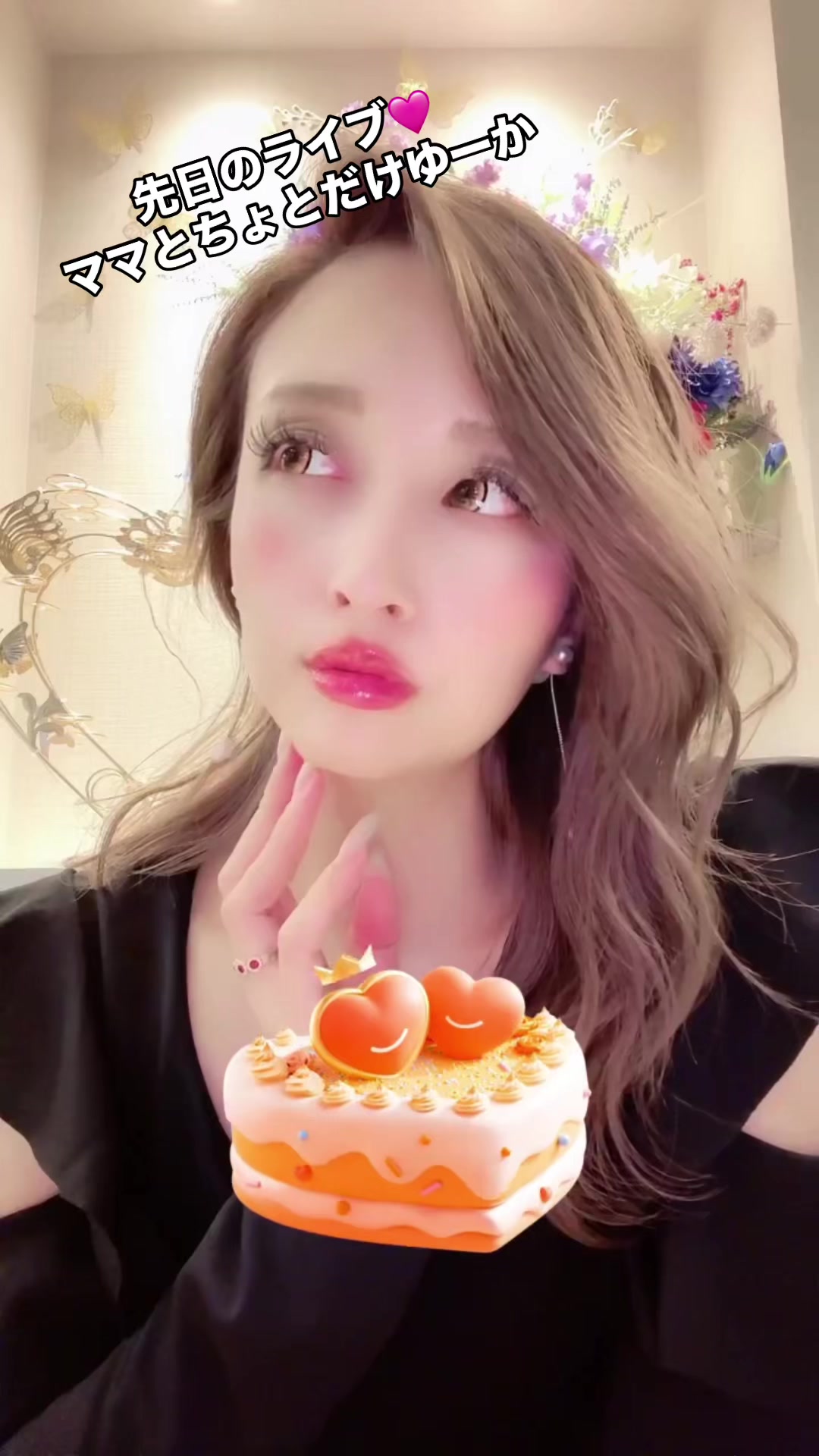 Lounge 川 -SEN- ホットニュース 147130