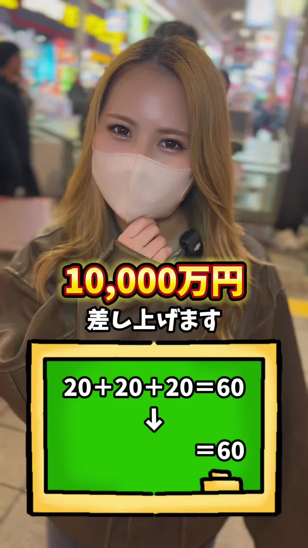 Cafe＆Bar Kitty ホットニュース 147253