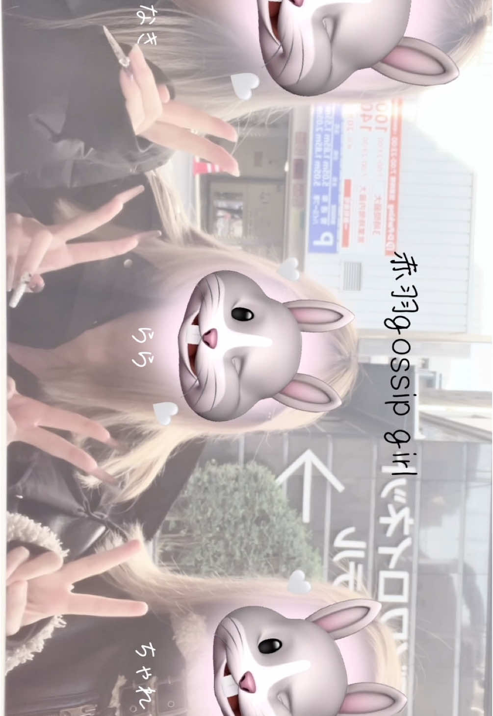 gossip girl ホットニュース 147389