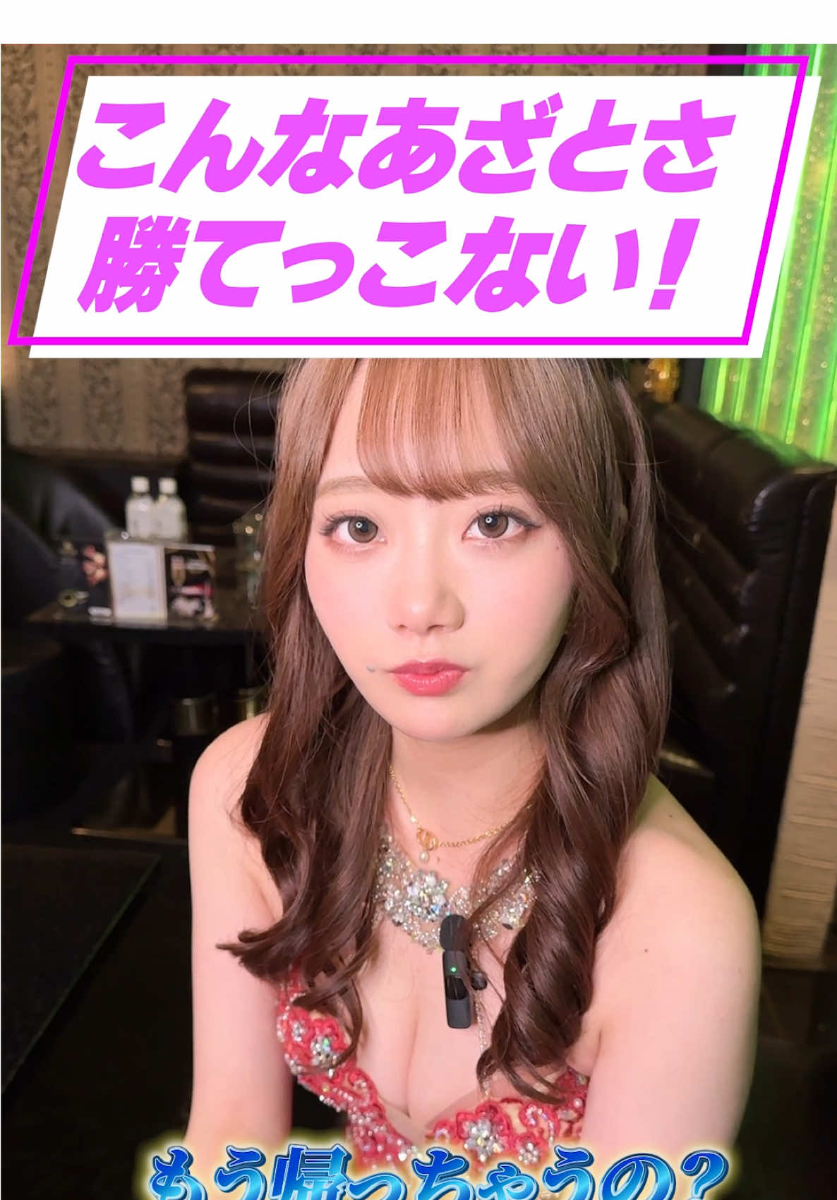 Sparkle ホットニュース 147390