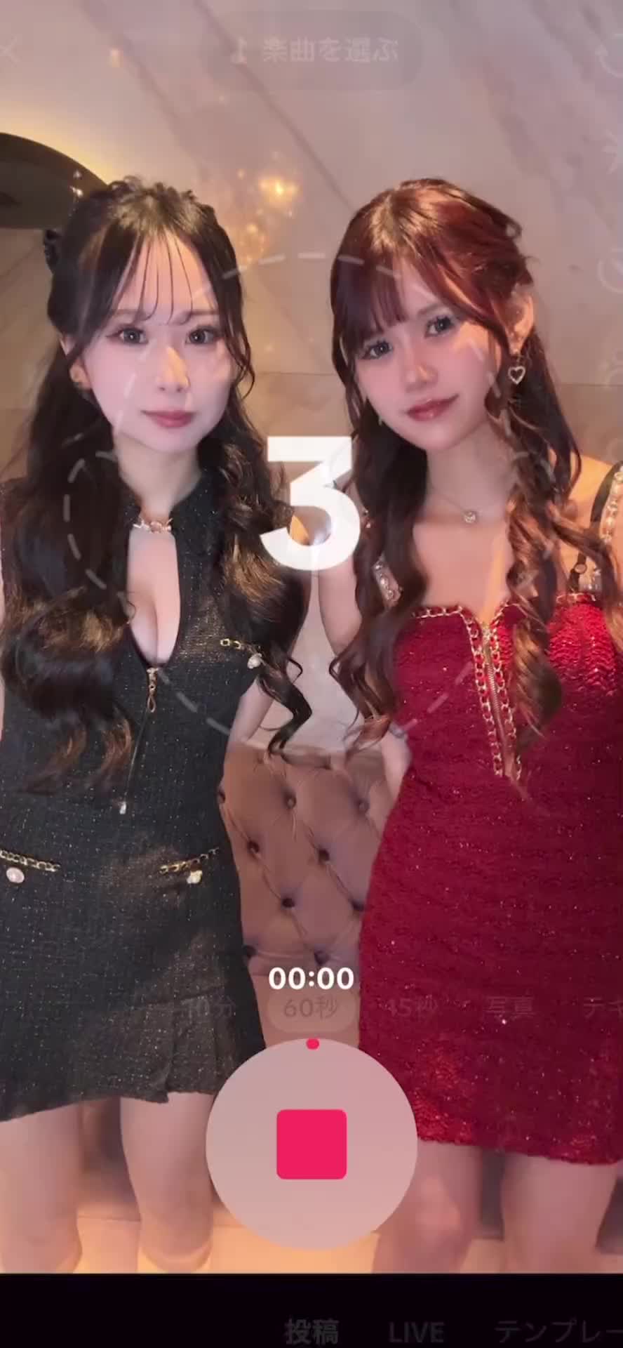 VISION ホットニュース 147523